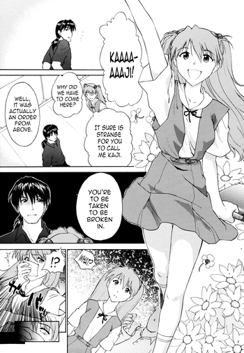 (C61) [新日本ペプシ党 (さんぢぇるまん・猿)] Endless of the Nightmare (ちょろ出しドンガバッチョ☆) (新世紀エヴァンゲリオン) [英訳]