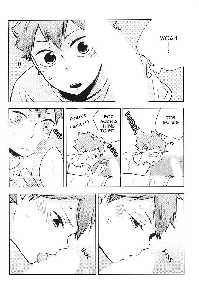 (SUPER24) [elevatordog (雲丹うにお)] おめーがよくても俺はまだだよ (ハイキュー!!) [英訳]