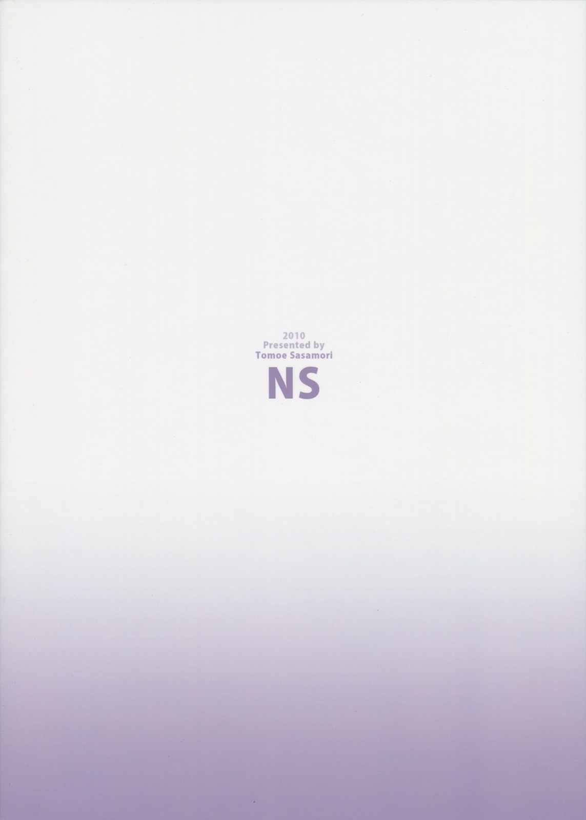 (C78) [なにもしない (笹森トモエ)] TTH1 (けいおん！) [中国翻訳]