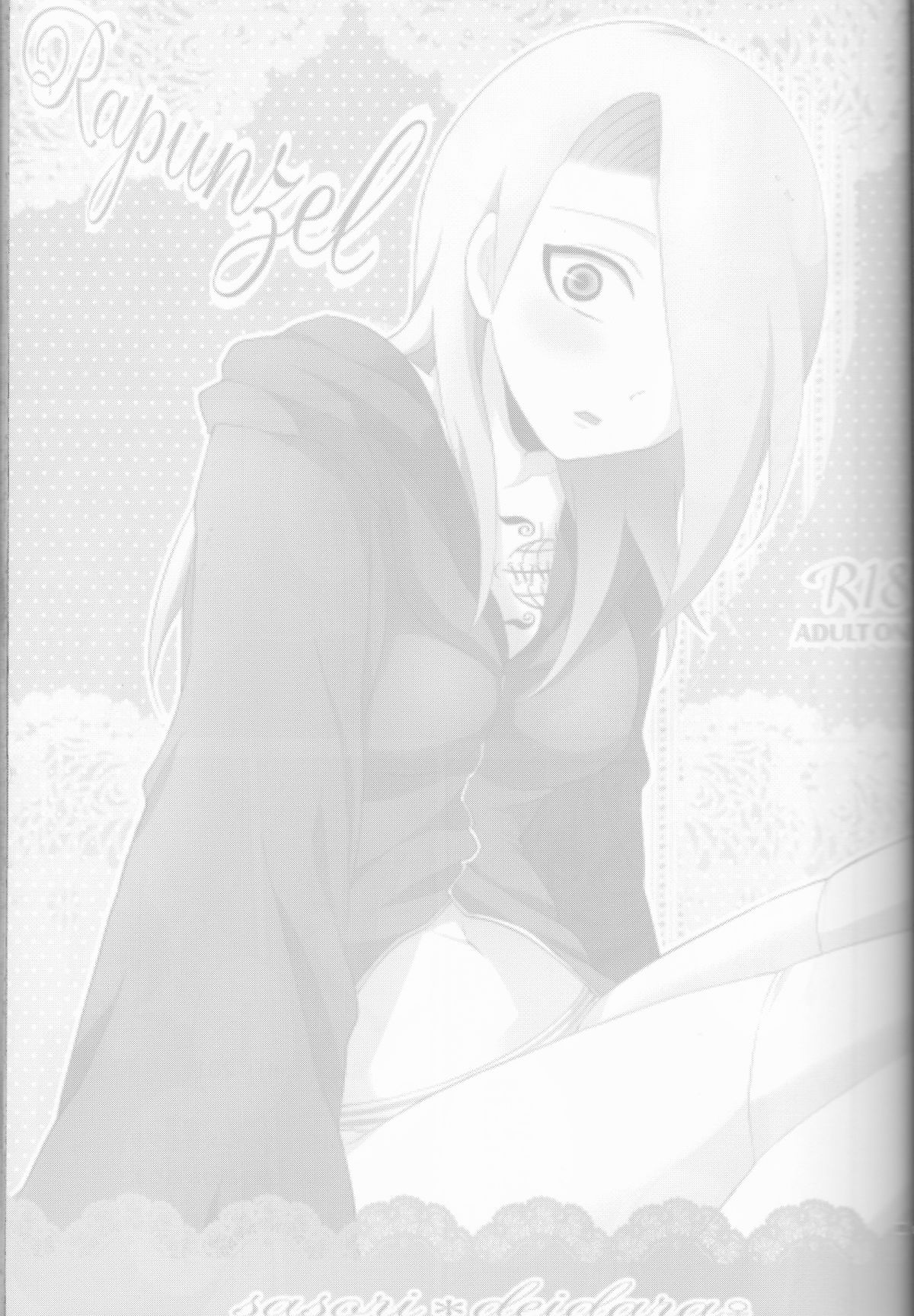(全忍集結2) [一晩仔猫 (七夏ねむ)] サソデイ♀再録本 (NARUTO -ナルト-)