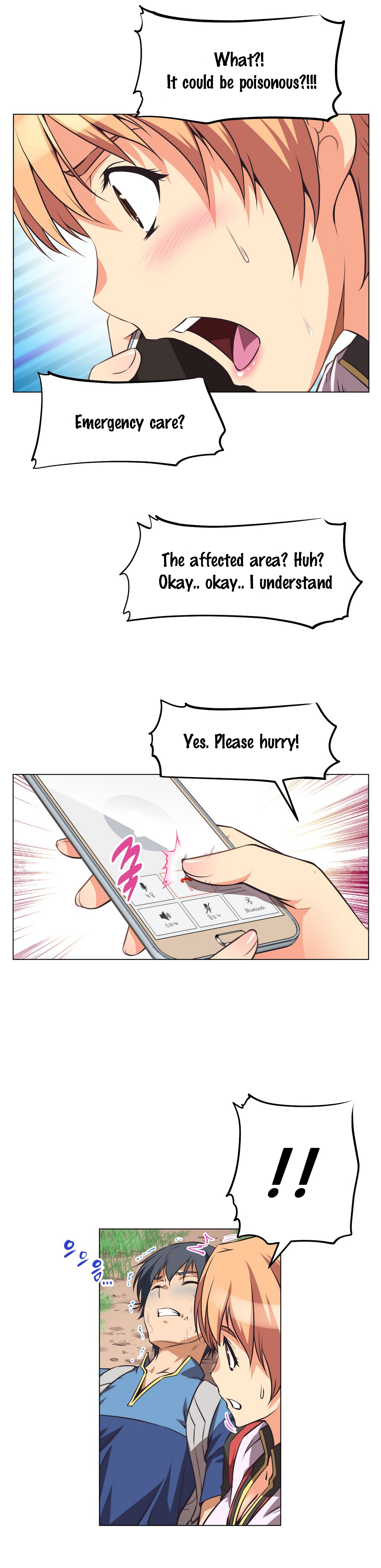 【ウォーリン】乱闘囲碁Ch.0-21【英語】【ヨマンガ】