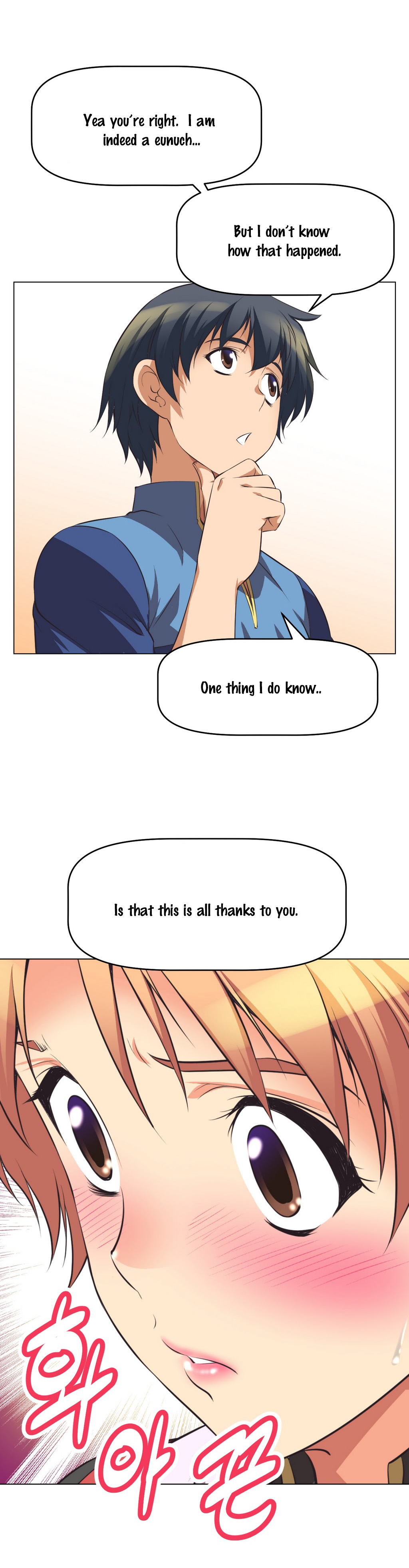 【ウォーリン】乱闘囲碁Ch.0-21【英語】【ヨマンガ】