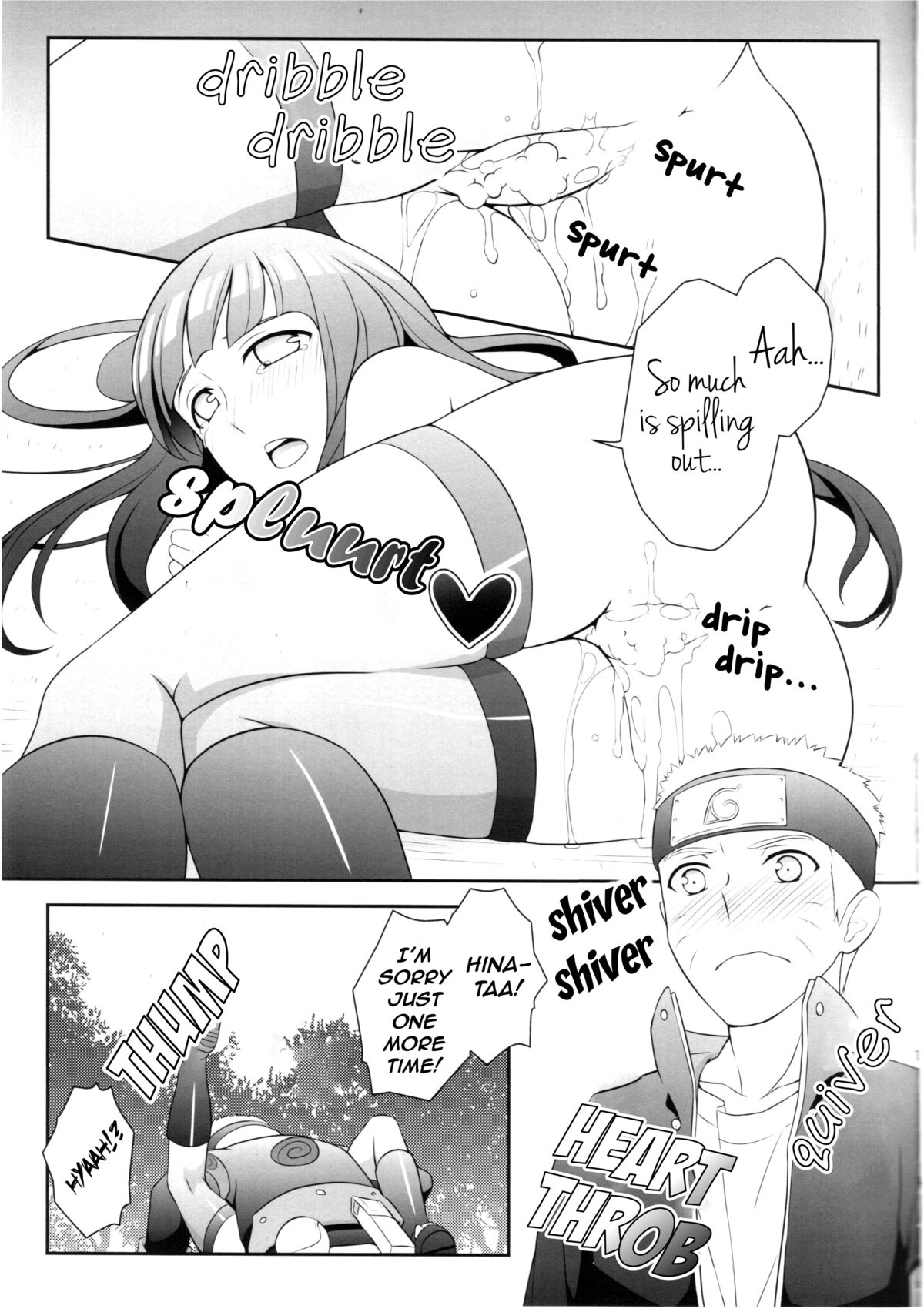 (C88) [Rubens Tinctura (Ibn)] Ametrine (NARUTO -ナルト-) [英訳]