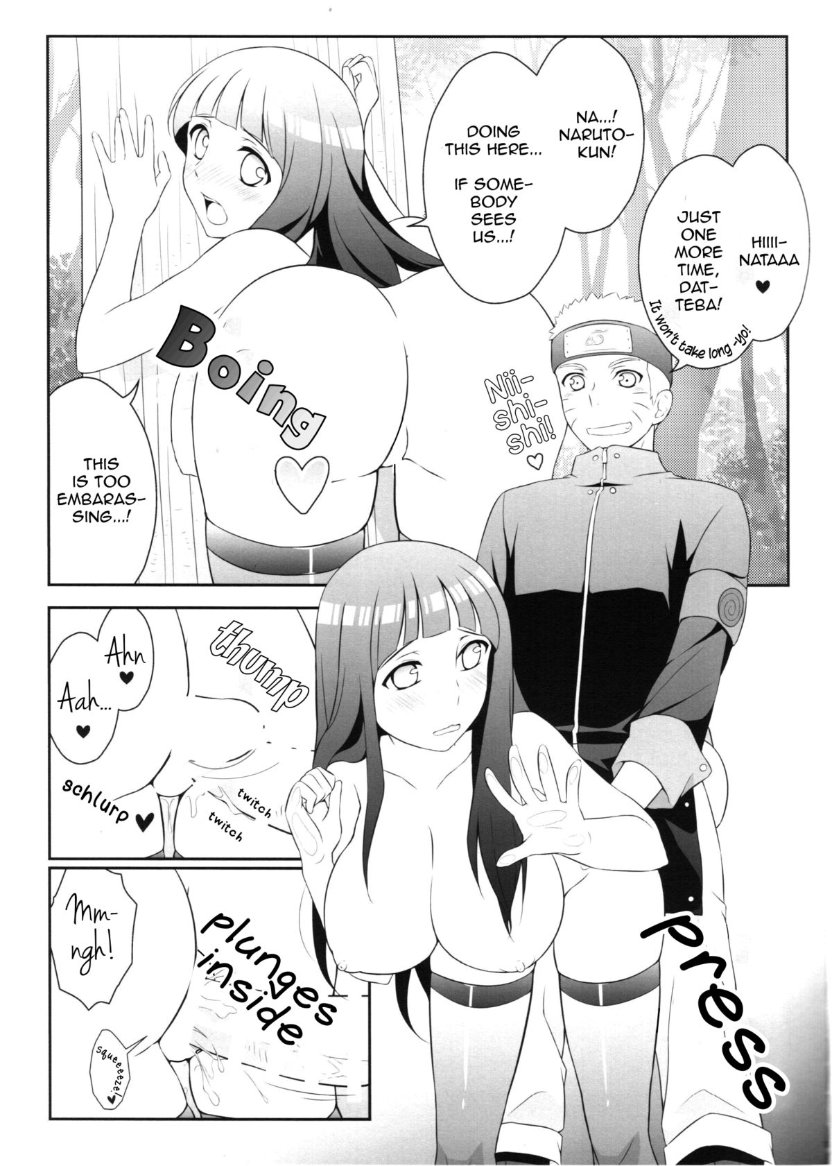 (C88) [Rubens Tinctura (Ibn)] Ametrine (NARUTO -ナルト-) [英訳]