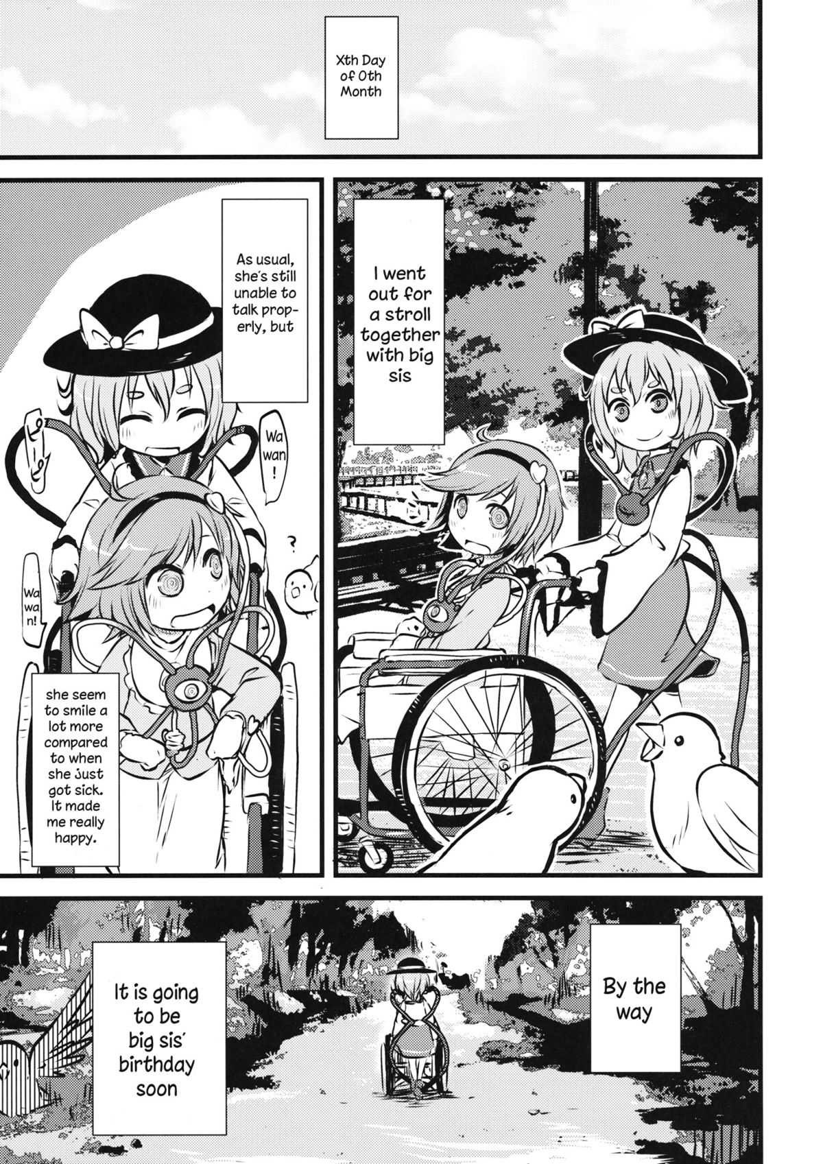 (秋季例大祭2) [02 (原崎)] Happy BirthDay My Sister (東方Project) [英訳]