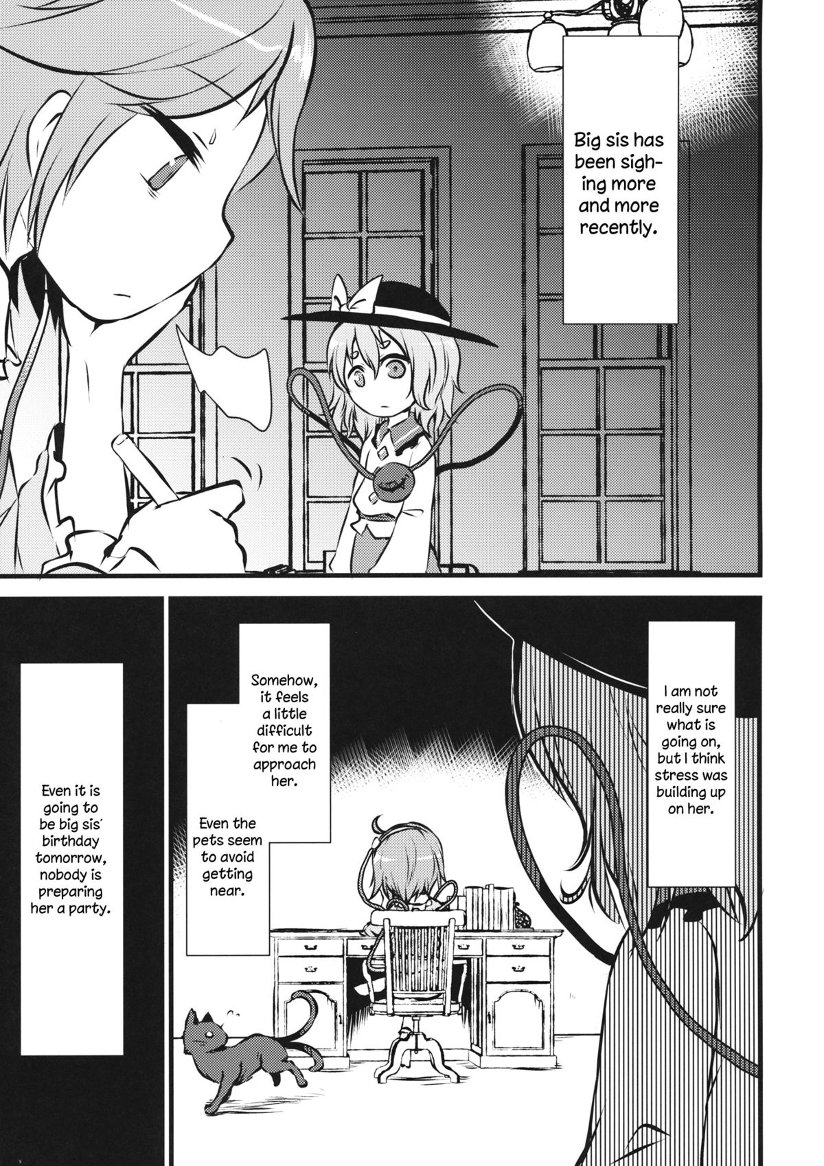 (秋季例大祭2) [02 (原崎)] Happy BirthDay My Sister (東方Project) [英訳]