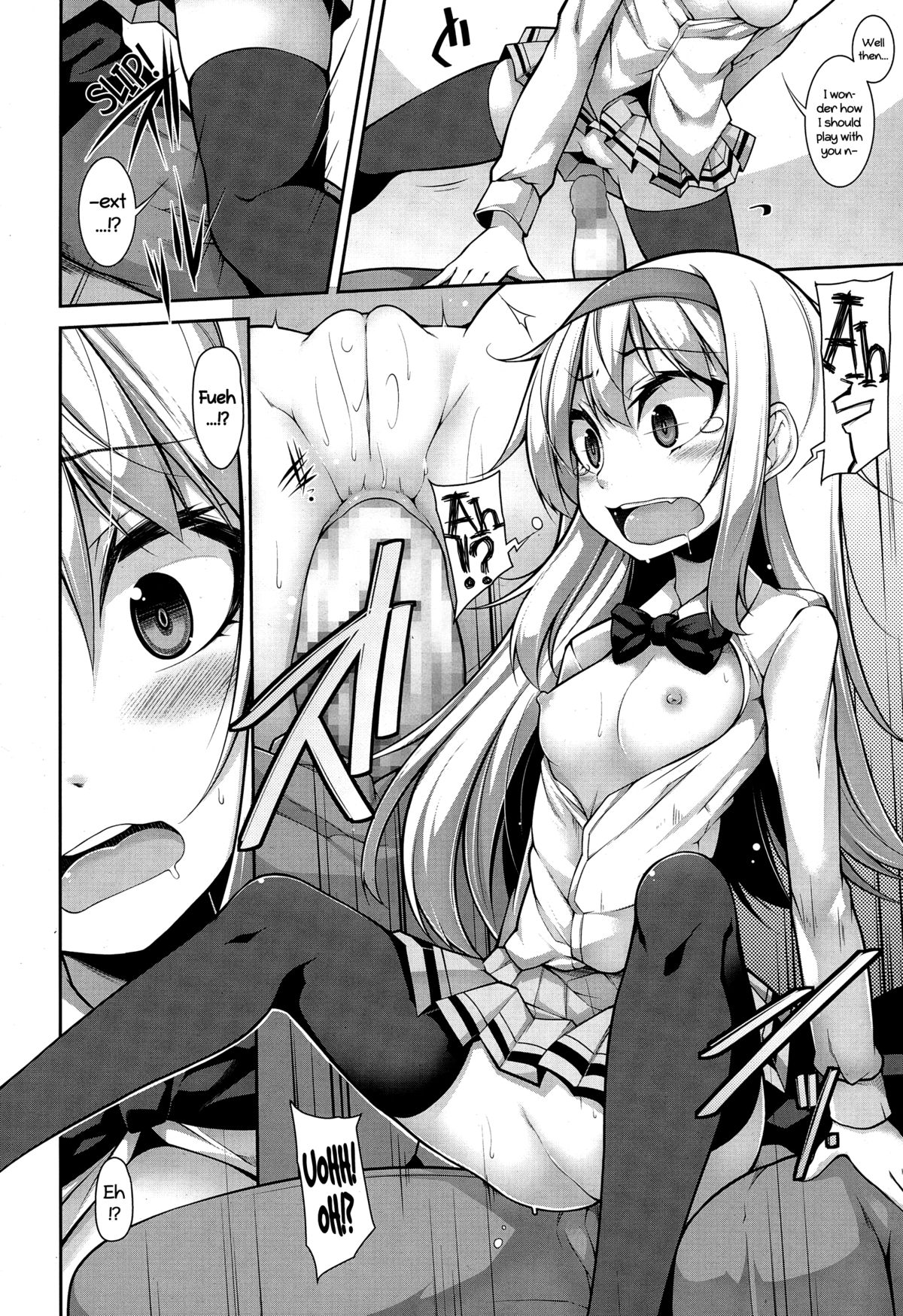 [シャチカマボコ] Clever? Solution [英訳]