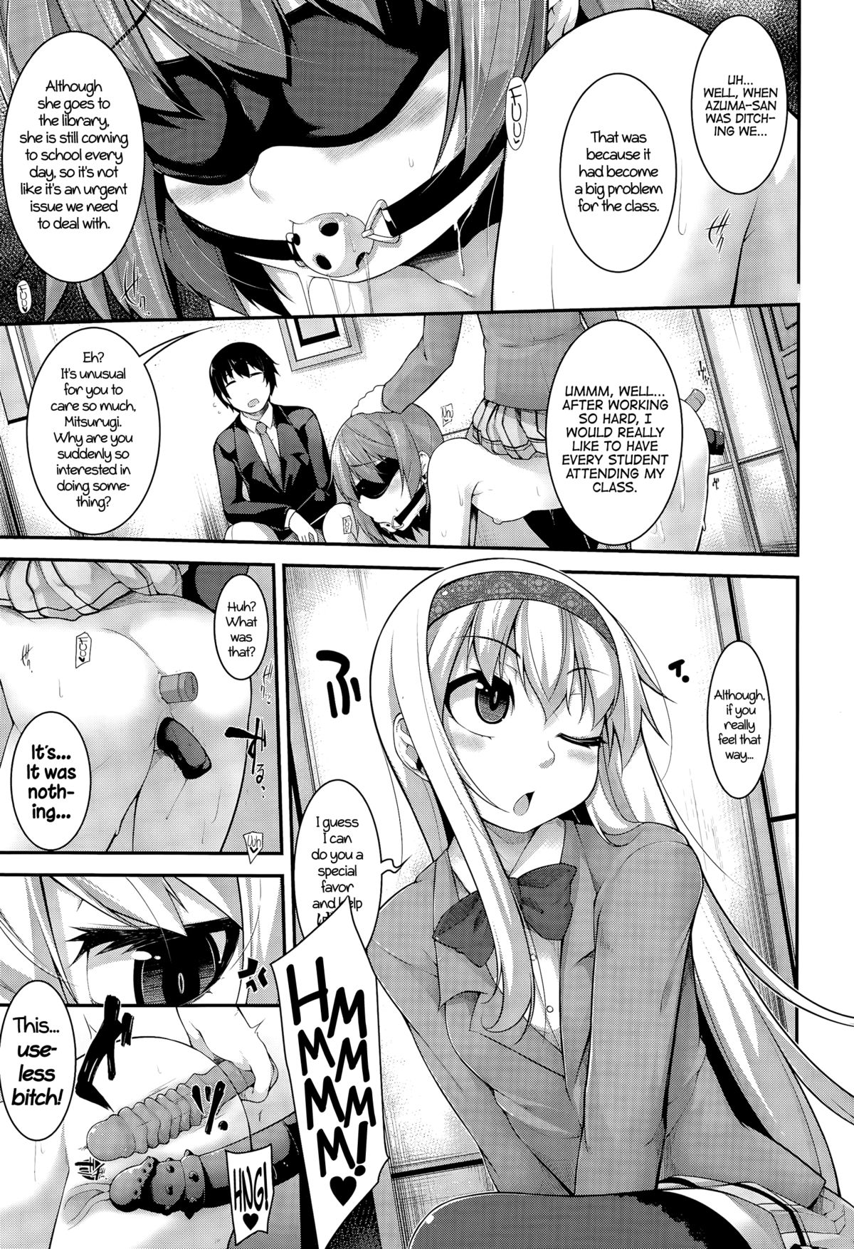 [シャチカマボコ] Clever? Solution [英訳]