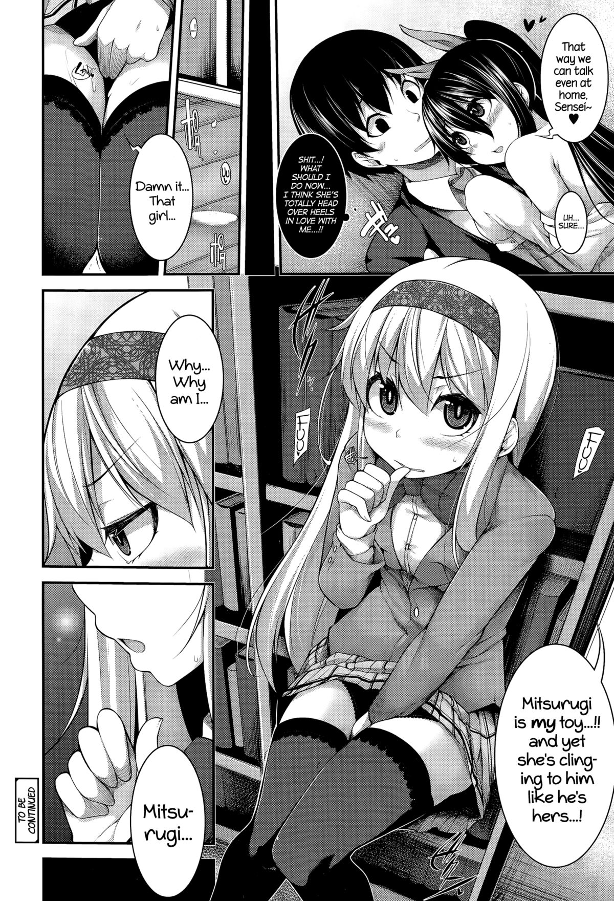 [シャチカマボコ] Clever? Solution [英訳]
