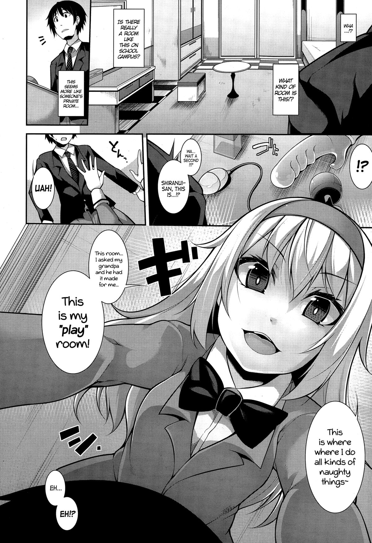 [シャチカマボコ] Clever? Solution [英訳]