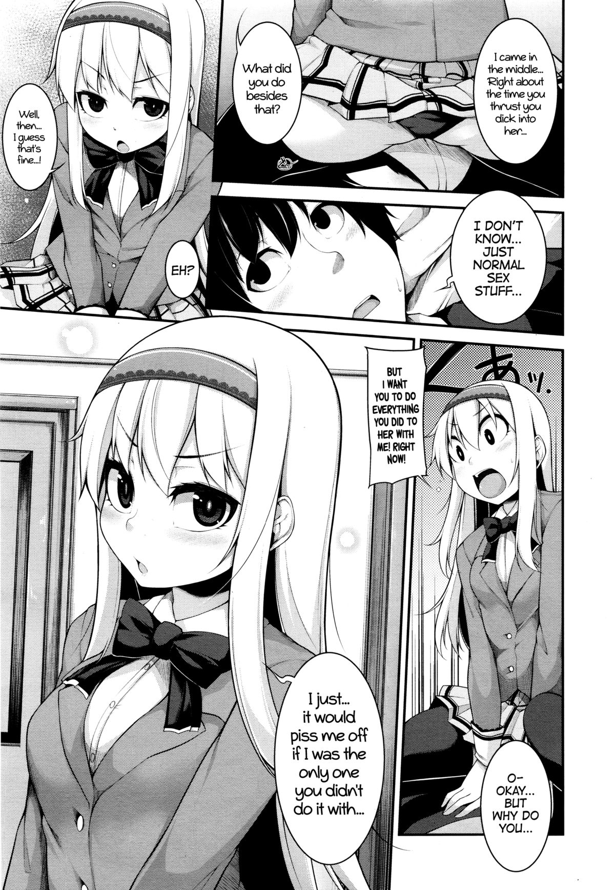 [シャチカマボコ] Clever? Solution [英訳]