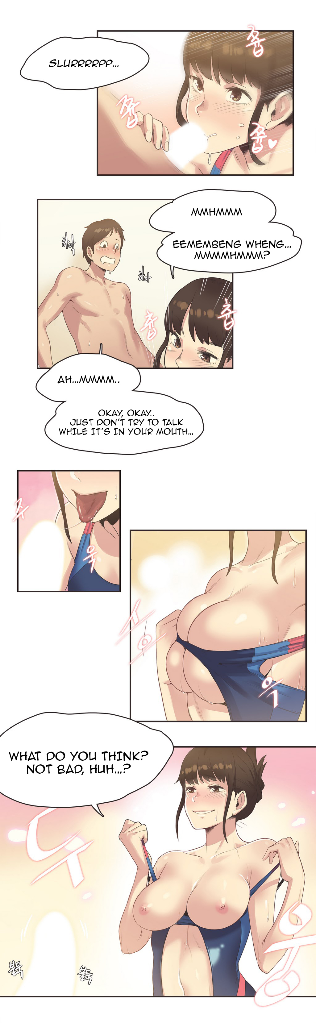 【ガマン】SportsGirl Ch.1-27（英語）（YoManga）