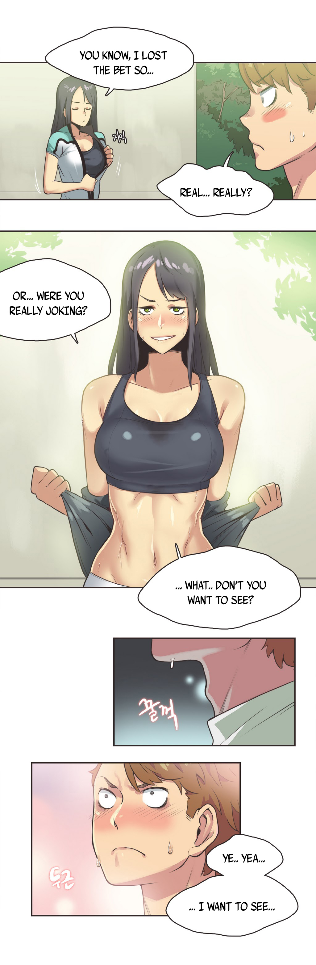 【ガマン】SportsGirl Ch.1-27（英語）（YoManga）