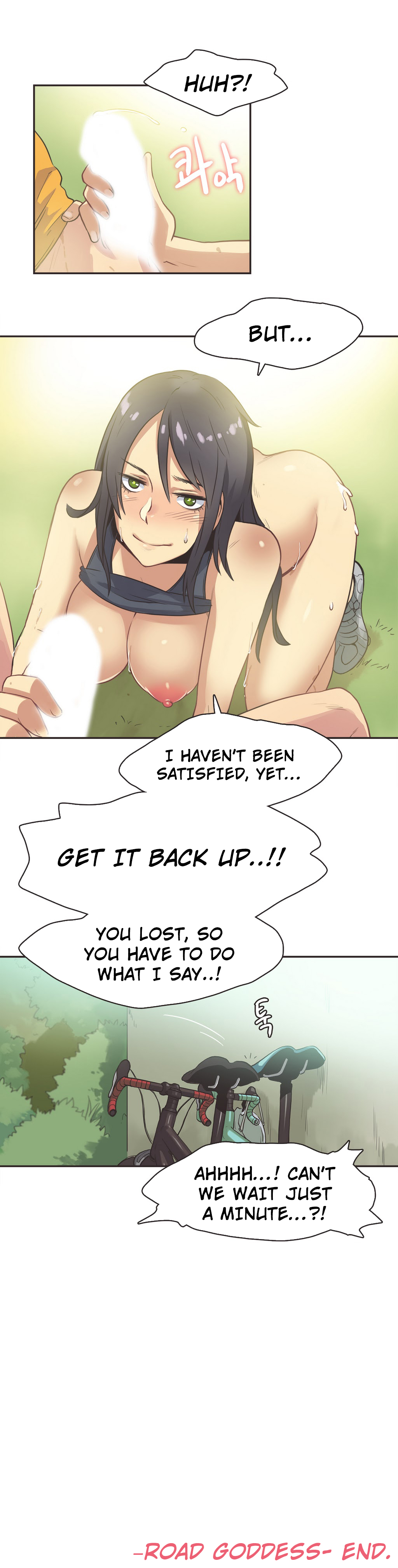 【ガマン】SportsGirl Ch.1-27（英語）（YoManga）