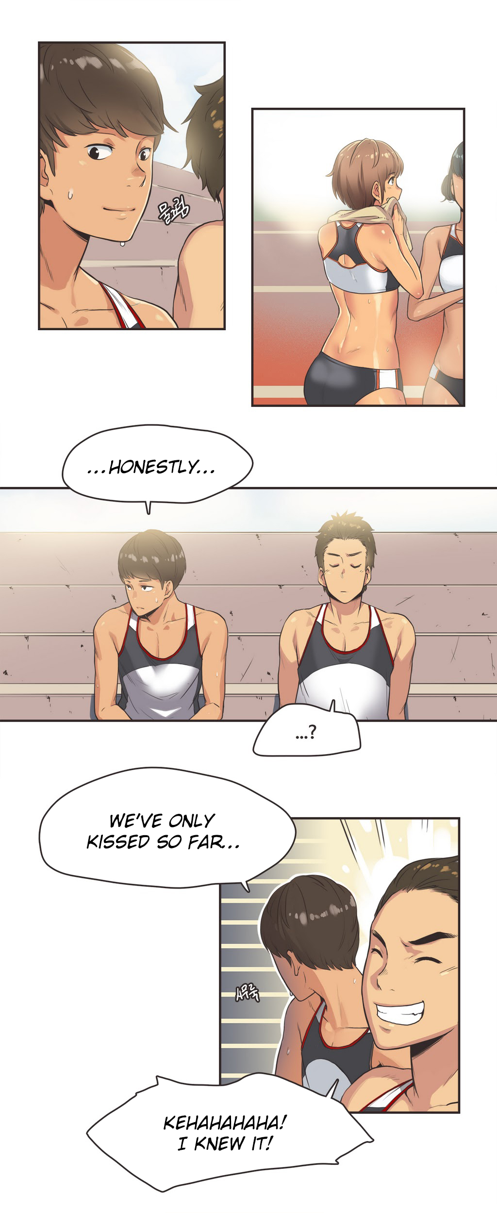 【ガマン】SportsGirl Ch.1-27（英語）（YoManga）