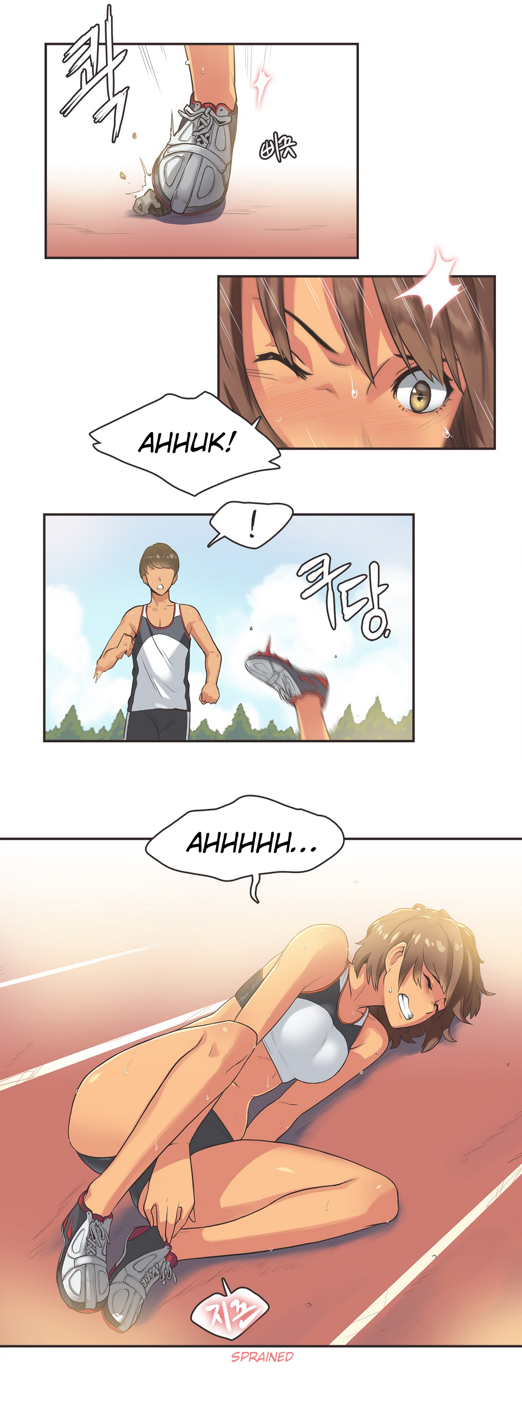 【ガマン】SportsGirl Ch.1-27（英語）（YoManga）