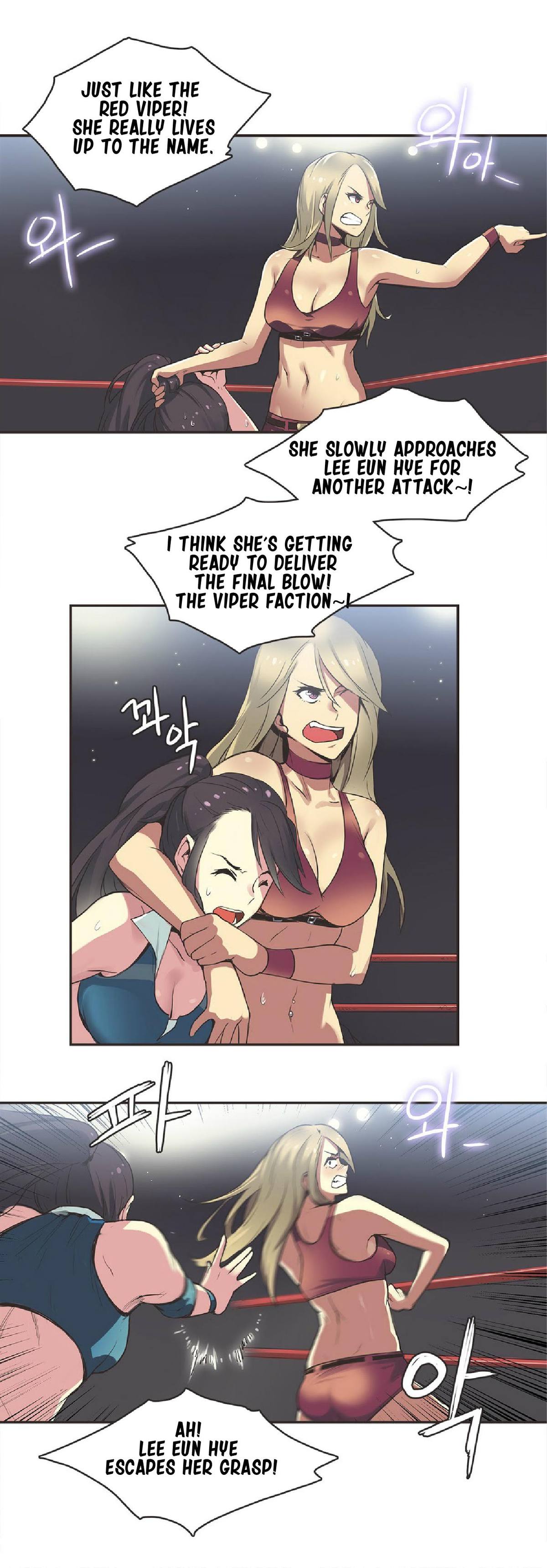 【ガマン】SportsGirl Ch.1-27（英語）（YoManga）