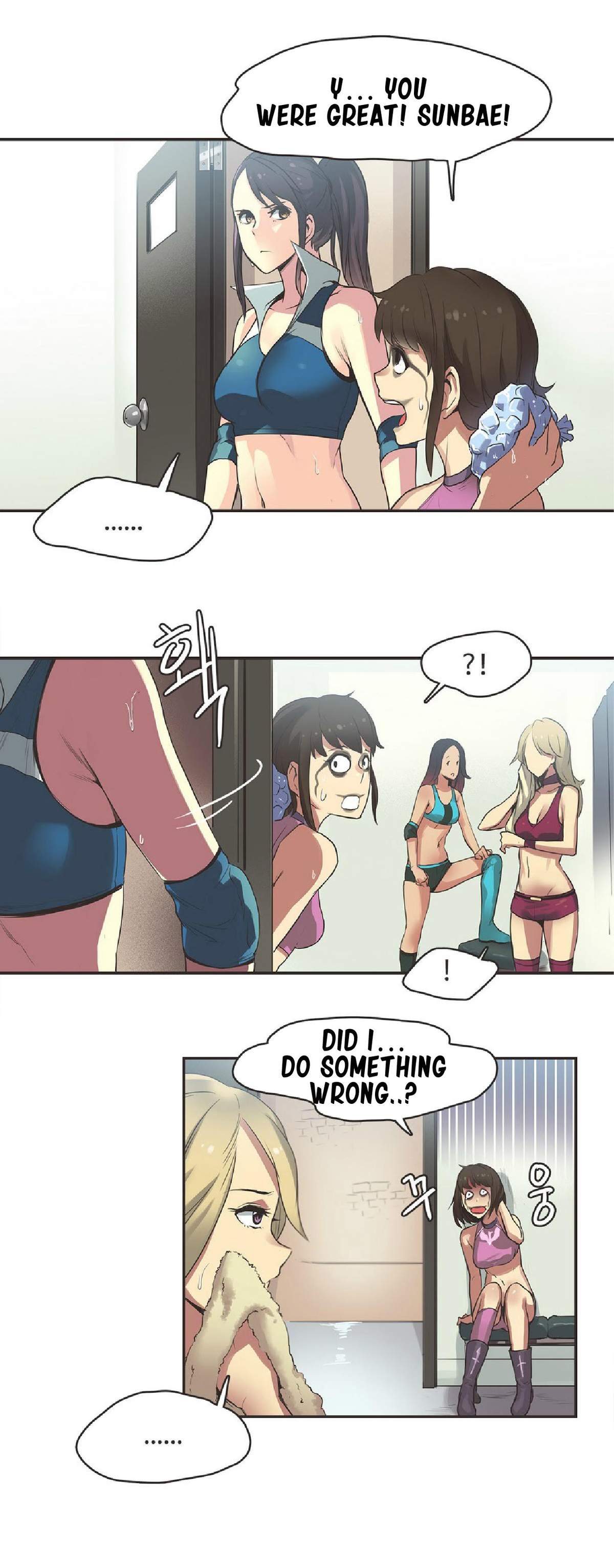 【ガマン】SportsGirl Ch.1-27（英語）（YoManga）