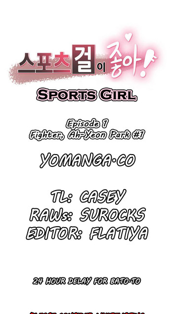 【ガマン】SportsGirl Ch.1-27(英語)(YoManga) 【ガマン】SportsGirl Ch.1-27(英語)(YoManga)