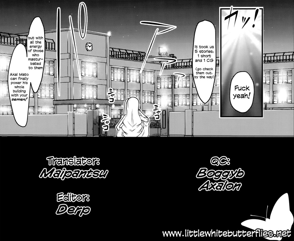 [紅唯まと] ミャーゥ・・ (ガールズフォーム Vol.10) [英訳]