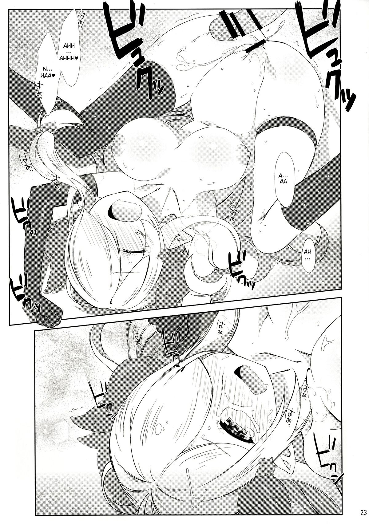 (C89) [生クリームびより (ななせめるち)] Melcheese54 (グランブルーファンタジー) [英訳]