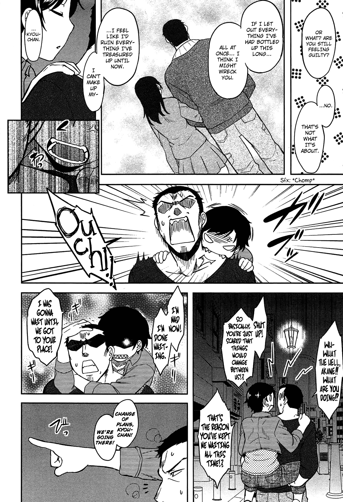 [Dr.P] ももいろデイドリーム [英訳]