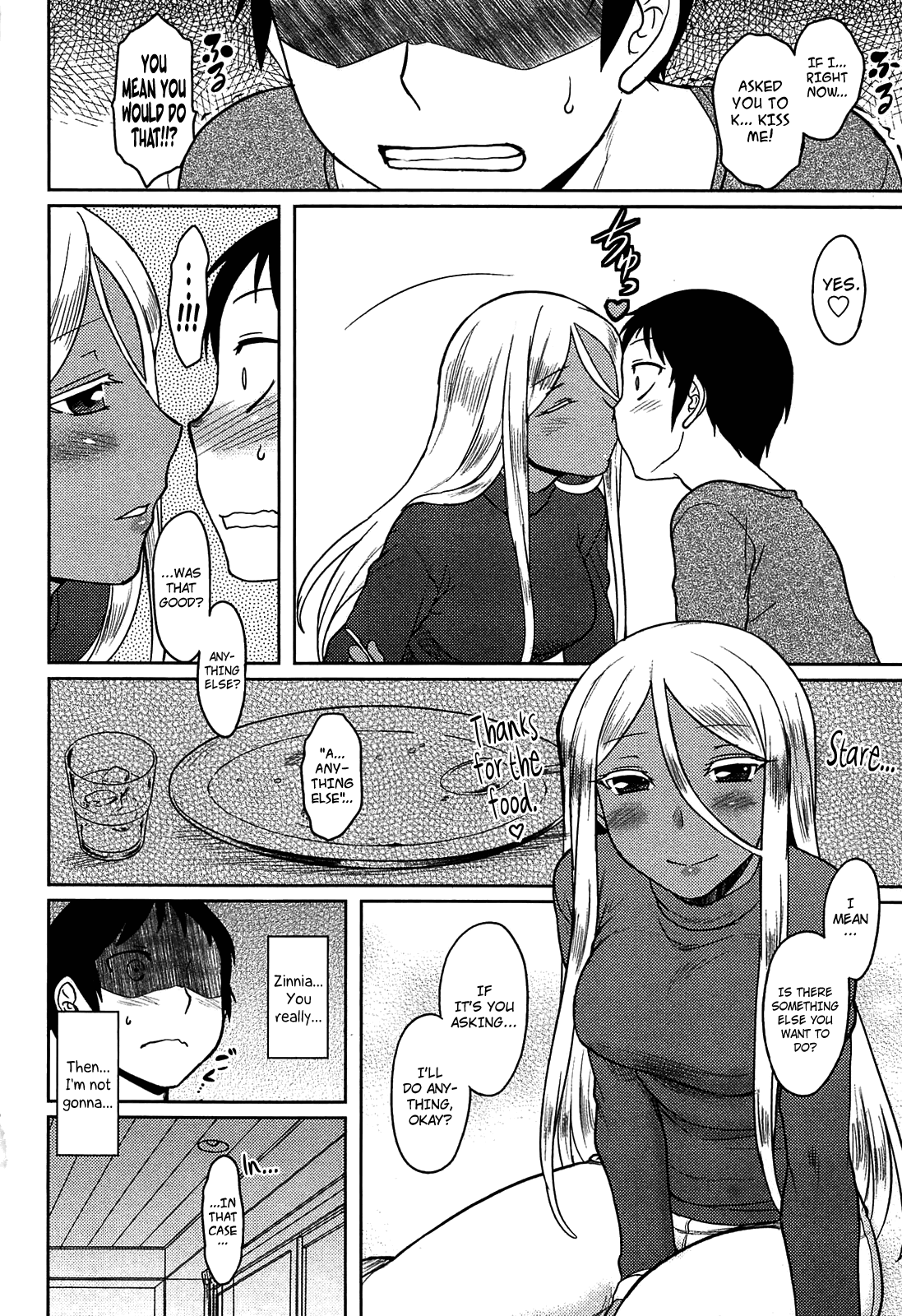 [Dr.P] ももいろデイドリーム [英訳]