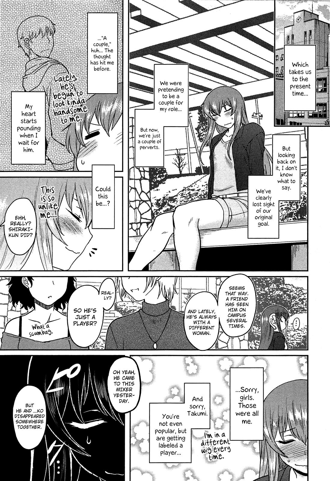 [Dr.P] ももいろデイドリーム [英訳]