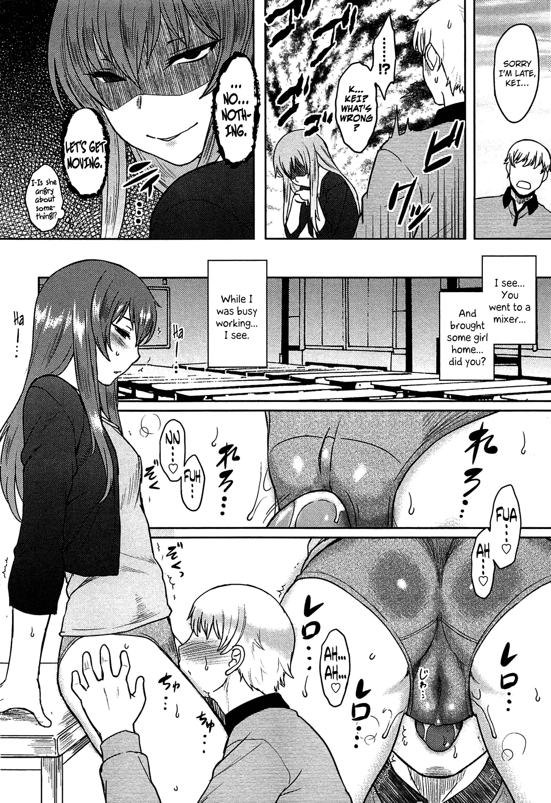 [Dr.P] ももいろデイドリーム [英訳]