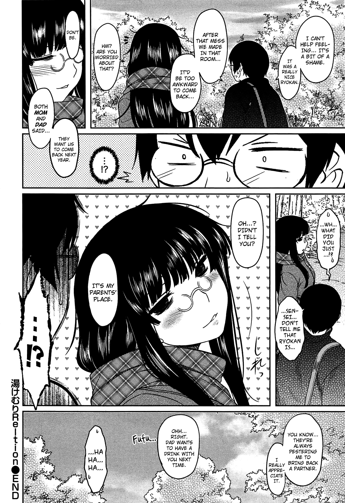 [Dr.P] ももいろデイドリーム [英訳]