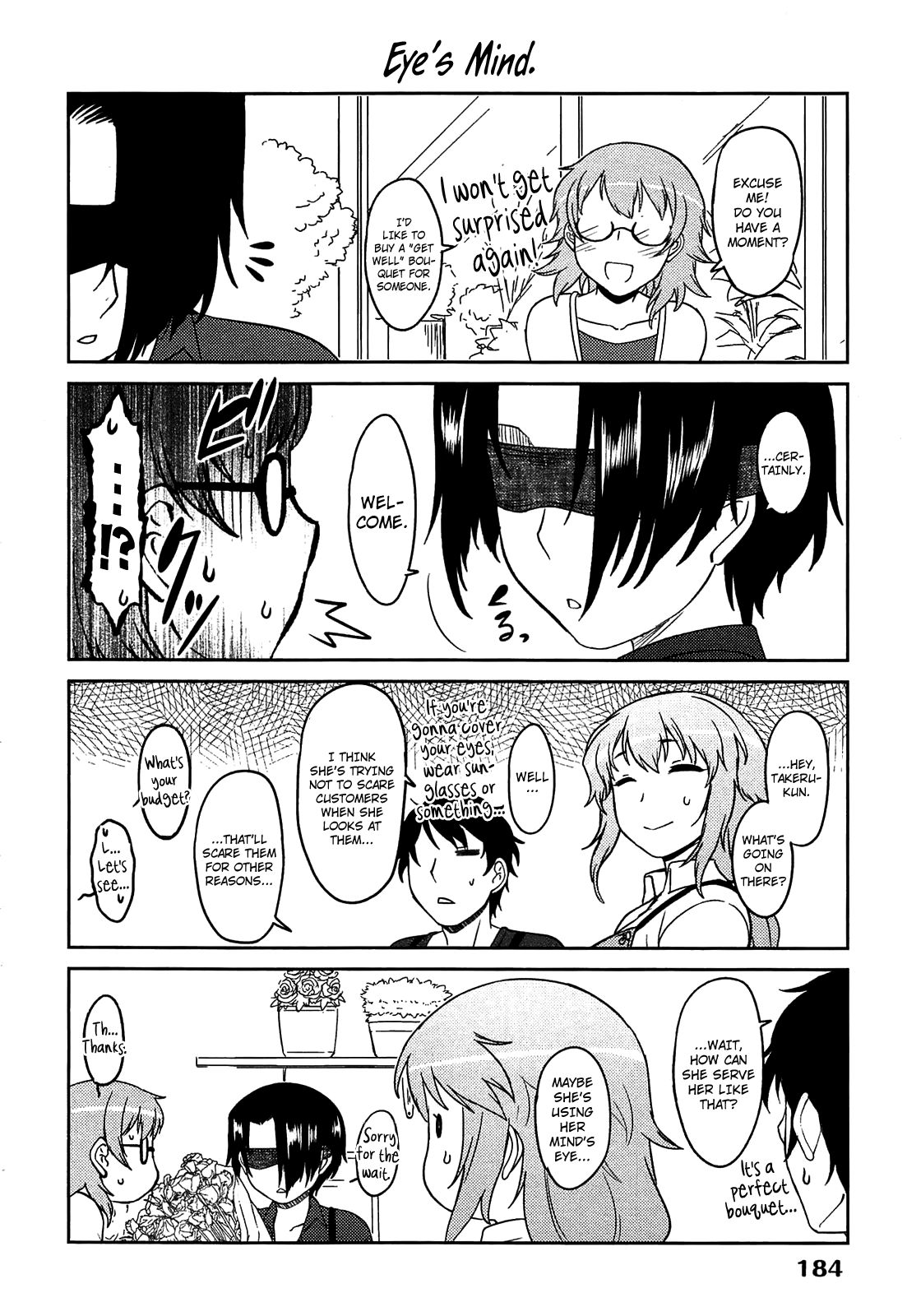 [Dr.P] ももいろデイドリーム [英訳]