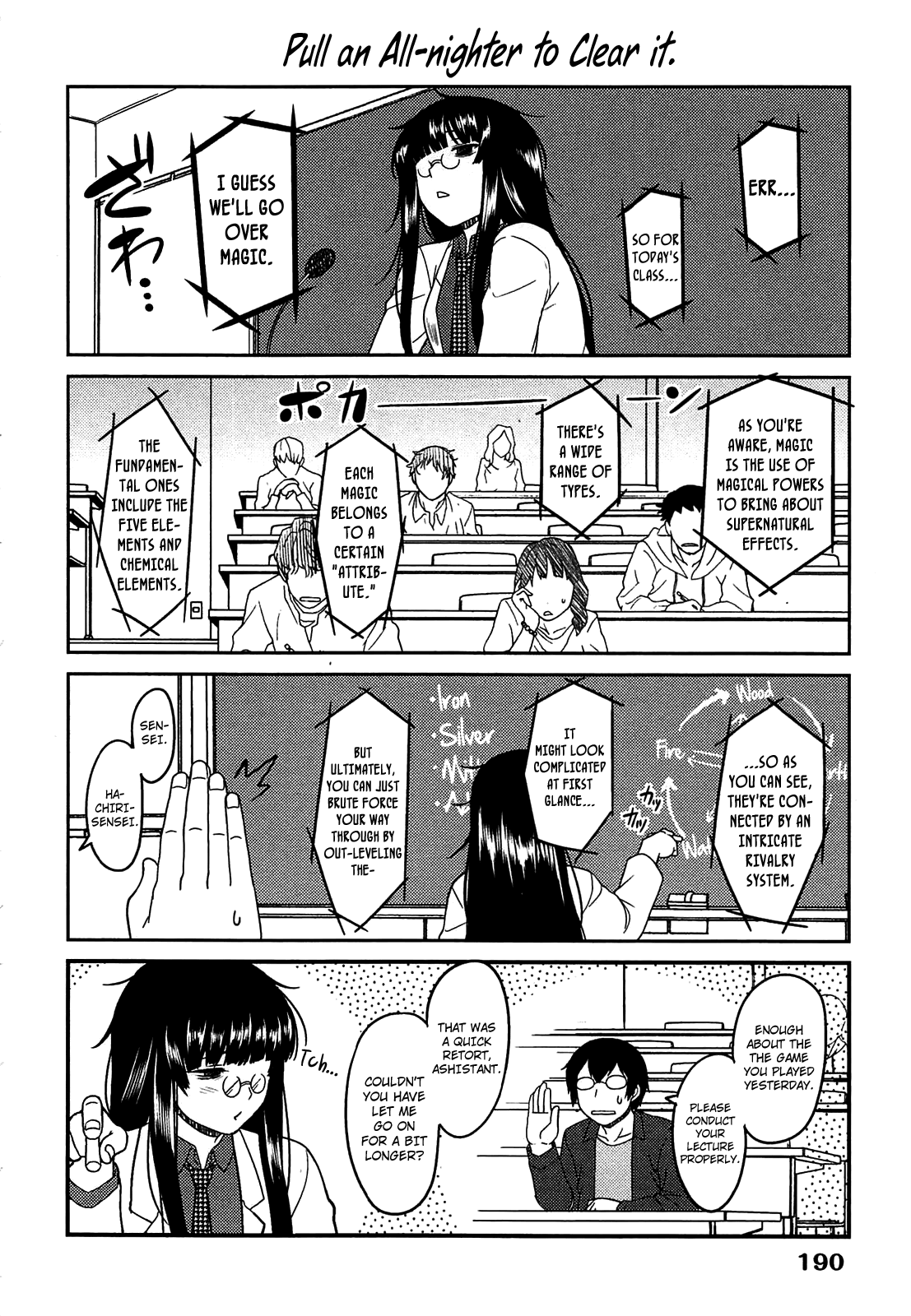 [Dr.P] ももいろデイドリーム [英訳]