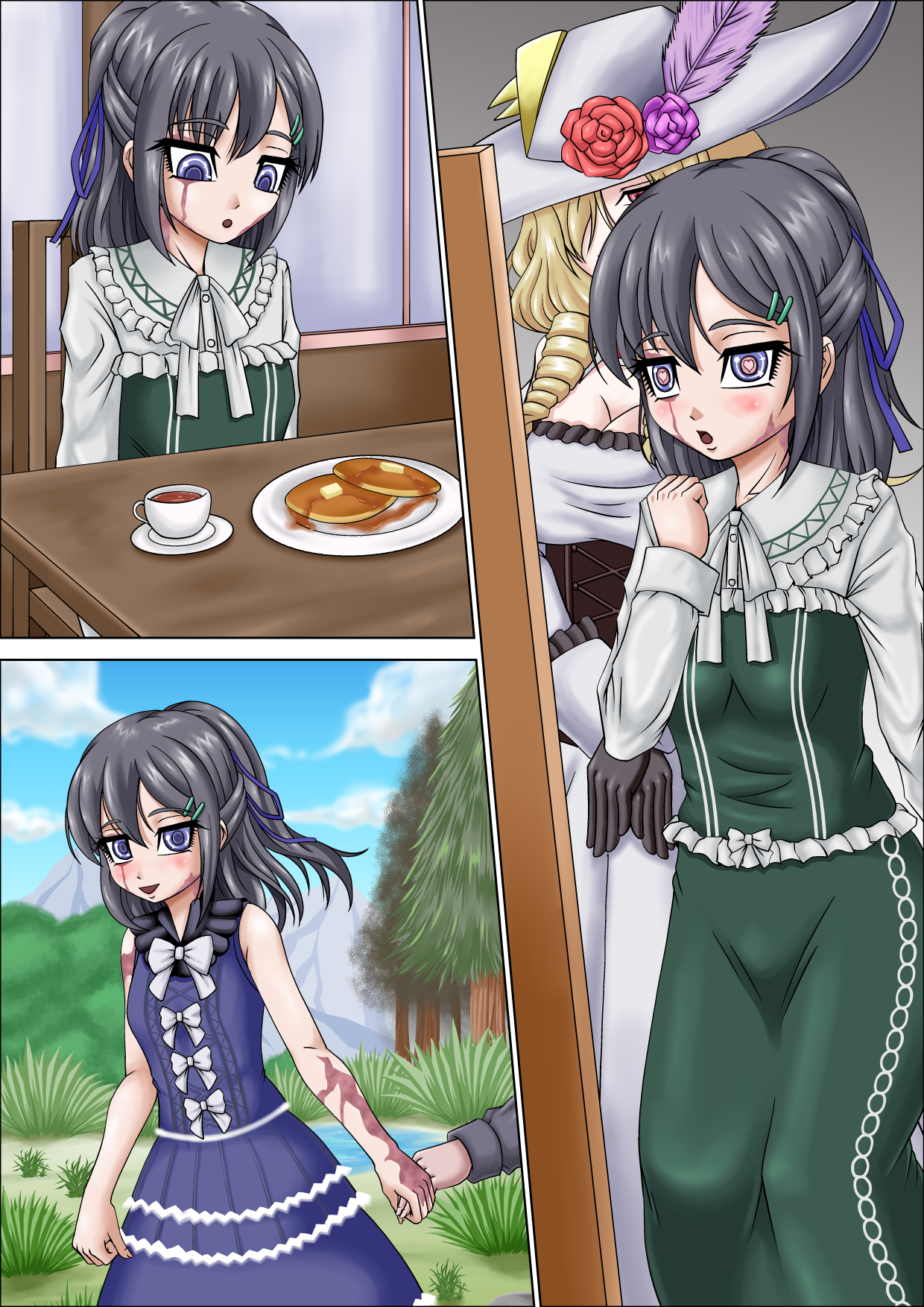 [ピラミッドハウス (マッスルマン)] ご主人様大好きです (奴隷との生活 -Teaching Feeling-)