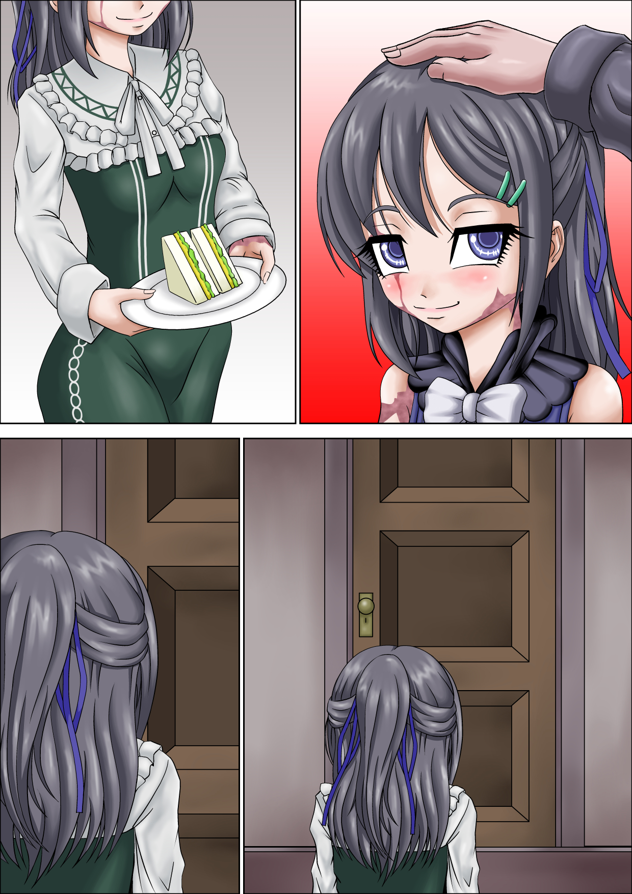 [ピラミッドハウス (マッスルマン)] ご主人様大好きです (奴隷との生活 -Teaching Feeling-)