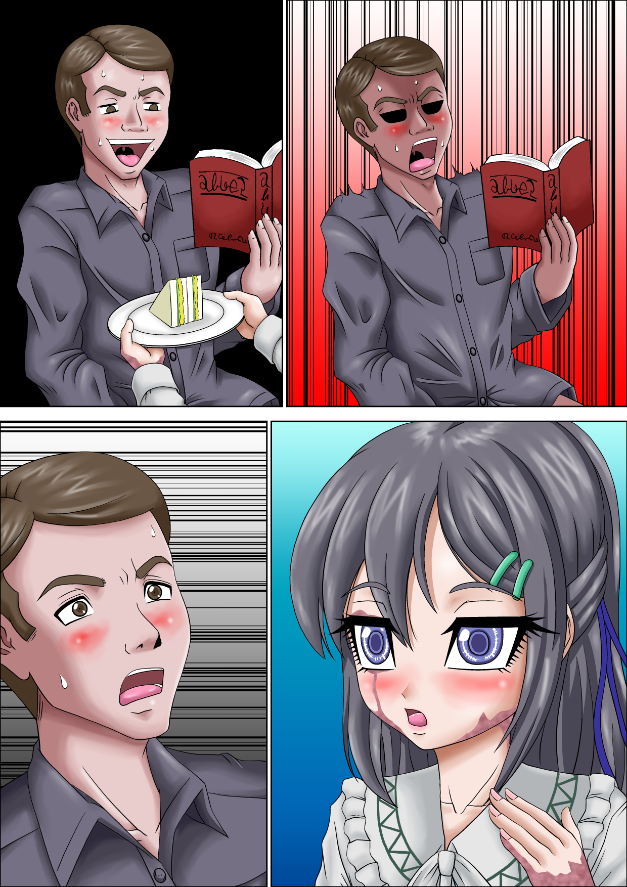 [ピラミッドハウス (マッスルマン)] ご主人様大好きです (奴隷との生活 -Teaching Feeling-)