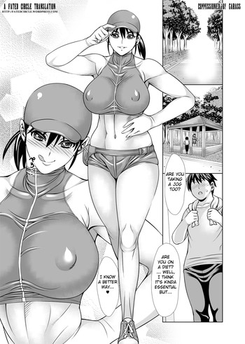 [銀欲スクリュー] う・ん・ど・う❤ [英訳]