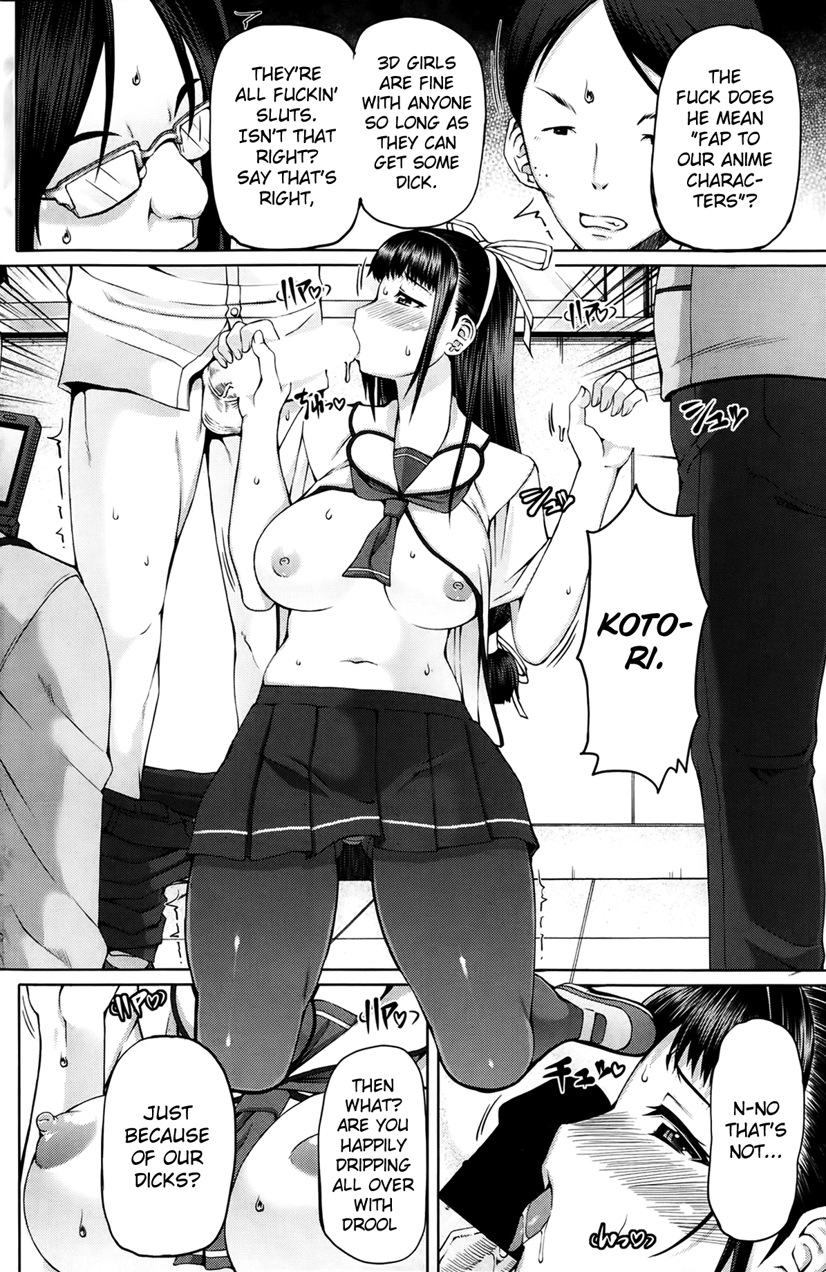 [RED-RUM] 放課後淑女会 - 零章 小鳥 (COMIC ペンギンセレブ 2014年2月号) [英訳]