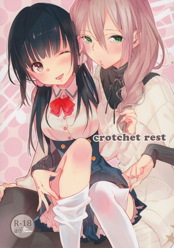 (C87) [毎日ブリッジ (柊ゆたか)] crotchet rest [中国翻訳]