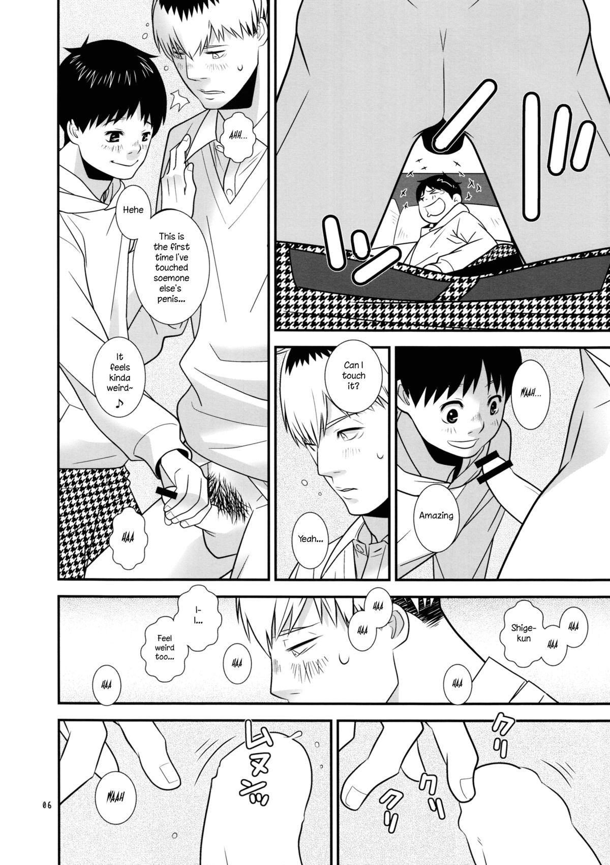 (C87) [380 (サバヲ)] 忠犬ケンタロー [英訳]