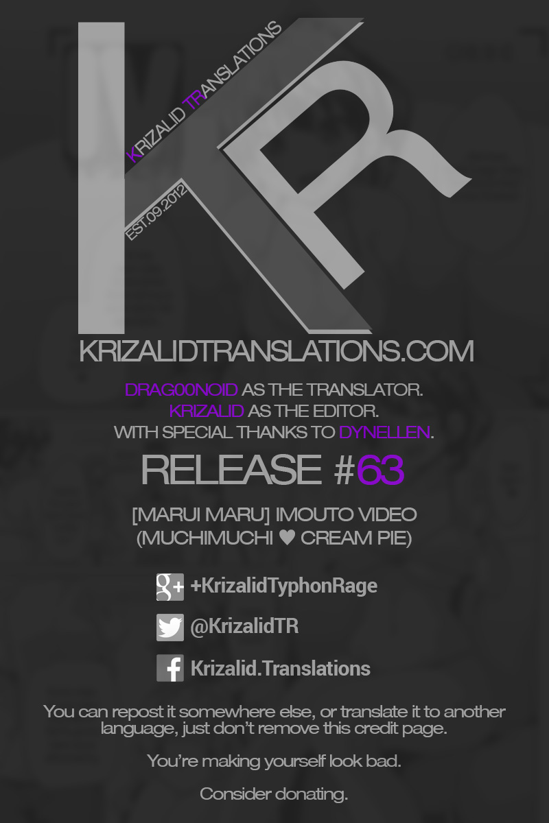 [丸居まる] むちむち♥くりーむぱい 第2-11話 [英訳] [DL版]