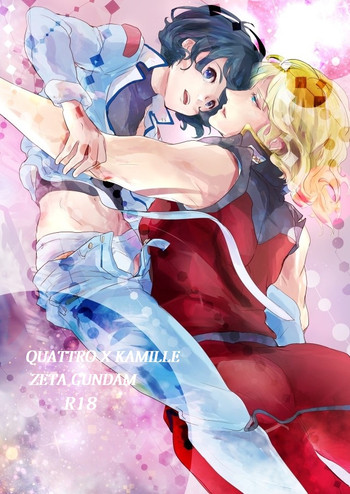 (C87) [Citrus Plus (橙潤)] フィフネルの宇宙服 (Ζガンダム) [見本]