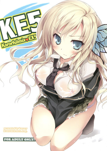 (C80) [KAROMIX (karory)] K.E.5 - Karorfulmix EX5 (僕は友達が少ない)