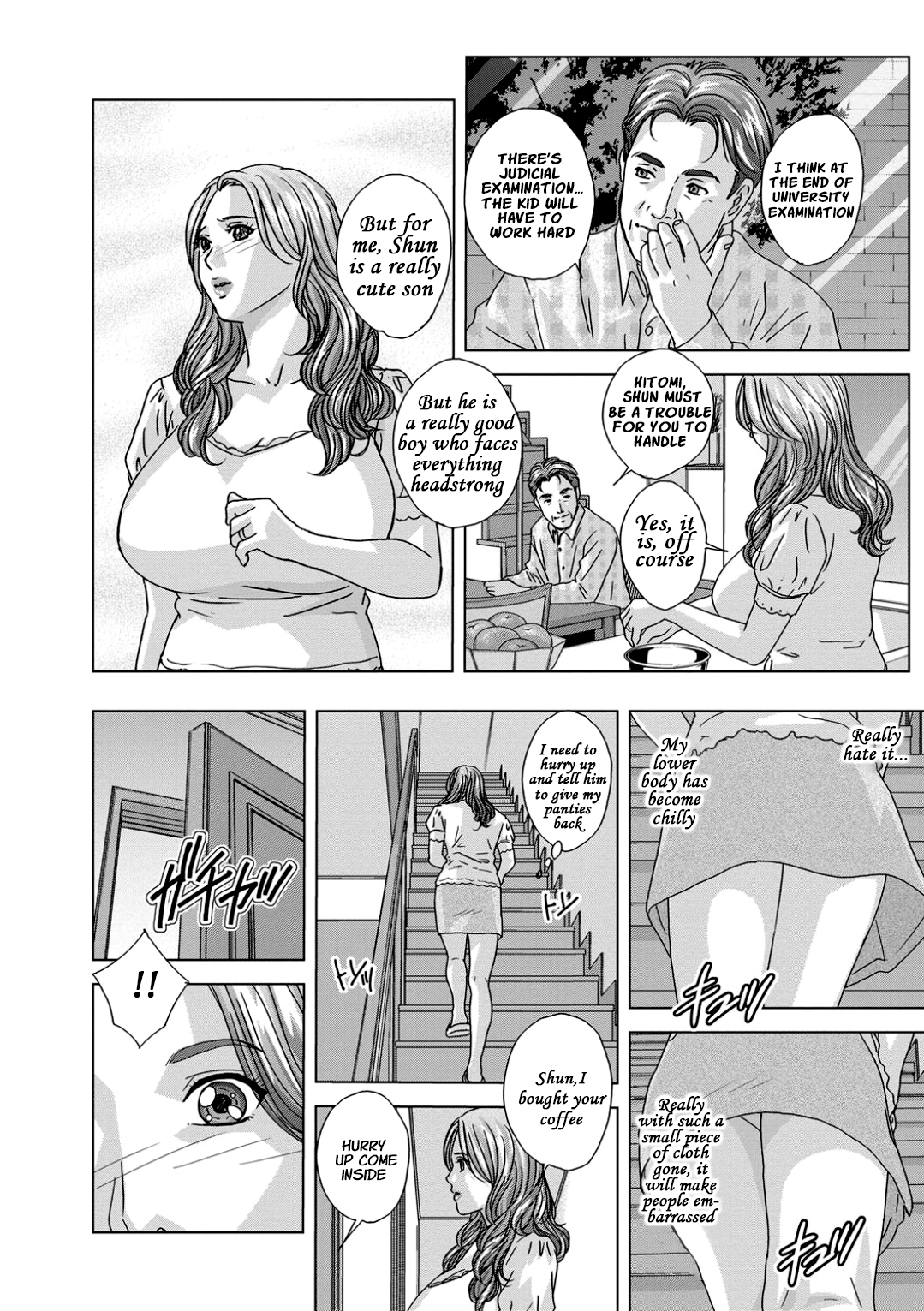 [にしまきとおる] Dear My Mother 2 第1-5話 [英訳]