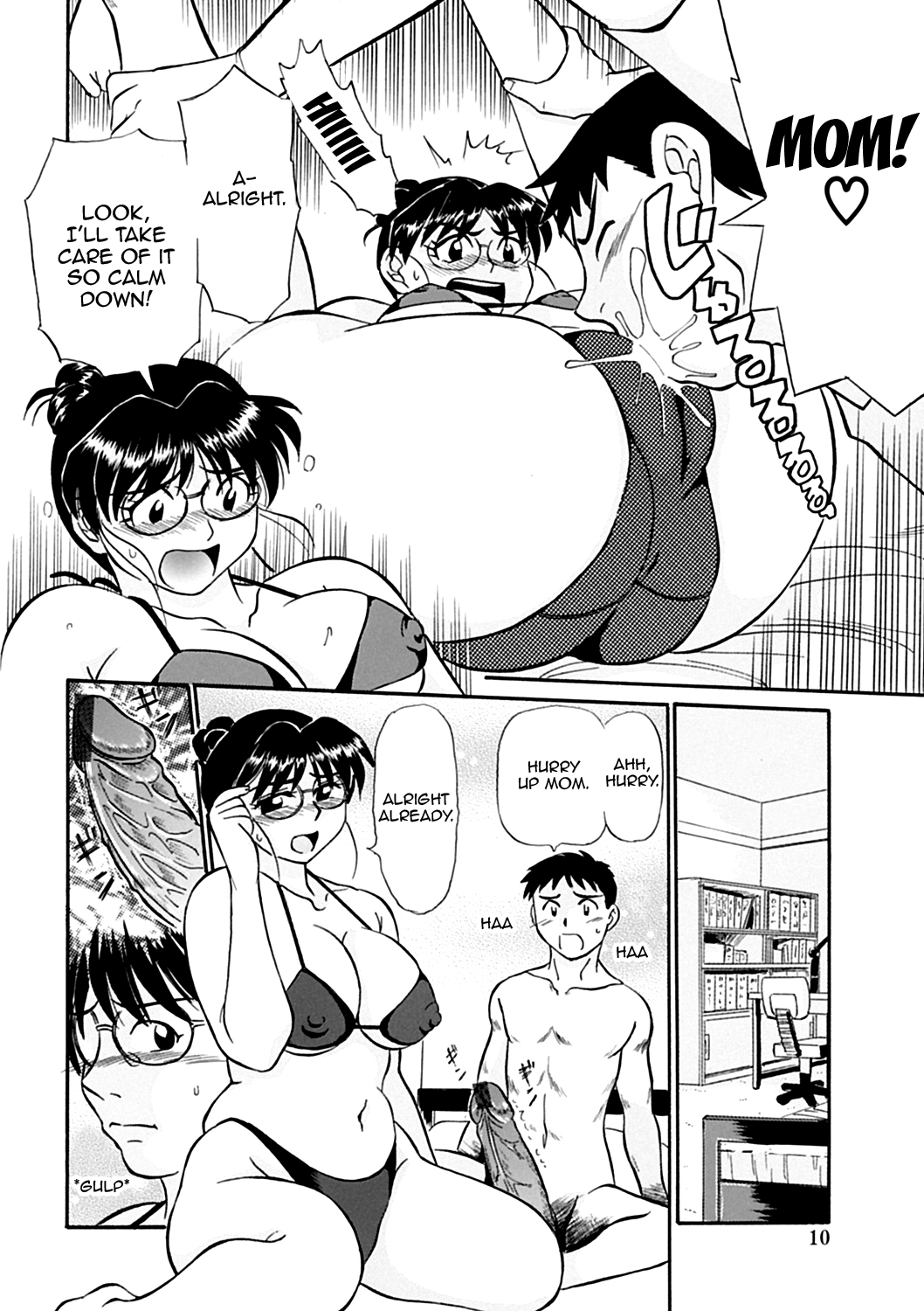 [ふじさわたつろうー] 母さん朝まで抱くよ！！～幸恵シリーズ総集編～ [英訳] [DL版]