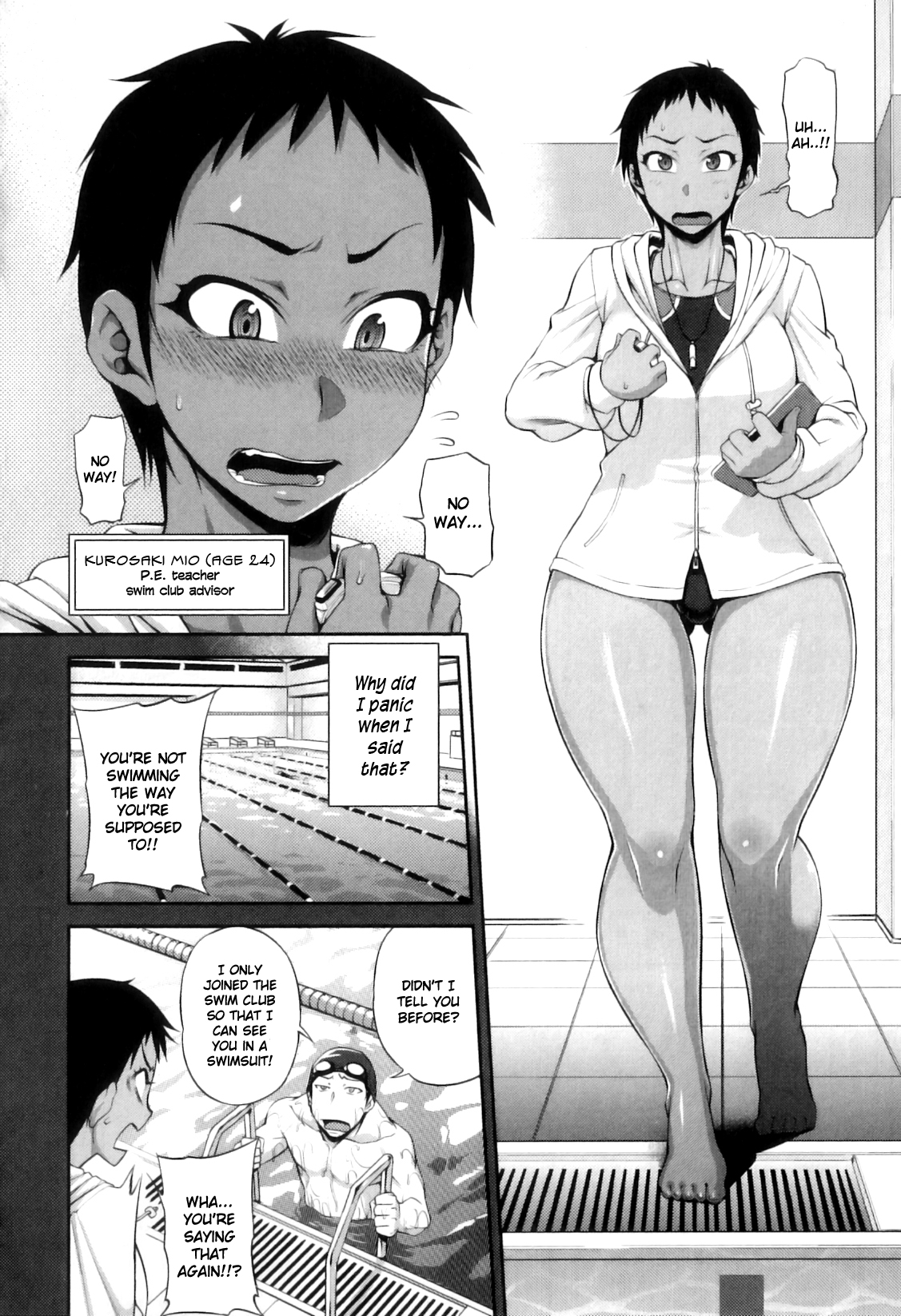 [Jun] 純愛メロウ [英訳]