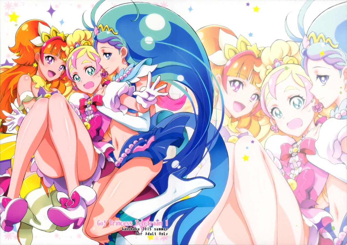 (C88) [PROJECTハラキリ (介錯)] Go! Princess Teletraan1 (Go!プリンセスプリキュア) [中国翻訳]