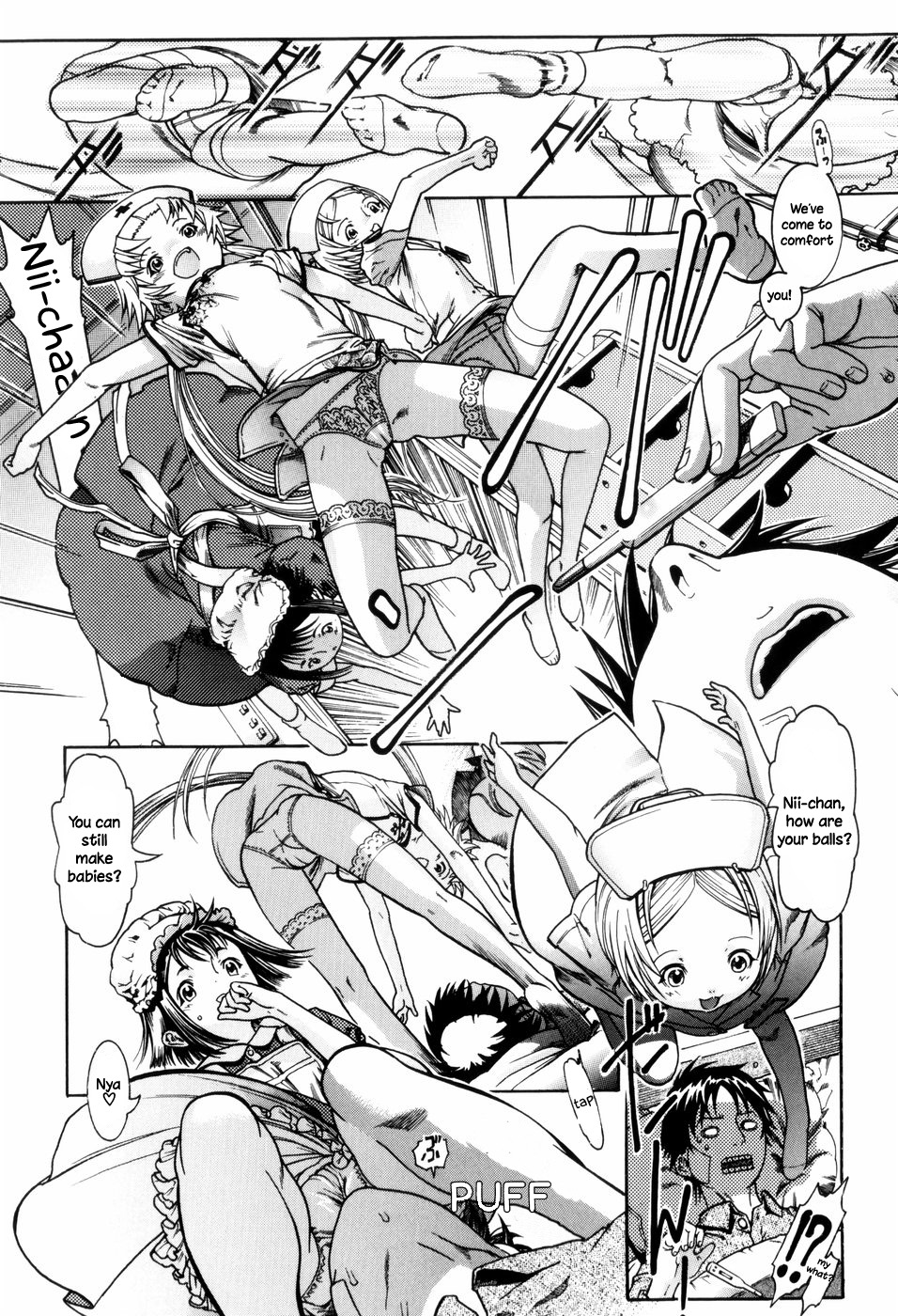 [あしか] オタフク (ぐずぐずしてたらそだっちゃうよ？) [英訳]