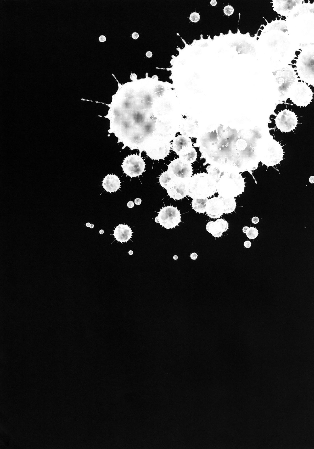 [破り処 (ハカノシンシ)] 小傘ちゃんの処女を奪って孕ませまた犯す本 (東方Project) [英訳] [DL版]