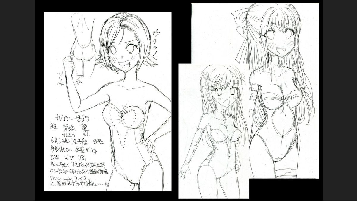 [dressblackheulee (ブラック馬鹿)] ヌードプロレス2 ～露出狂ディーパマッパ～