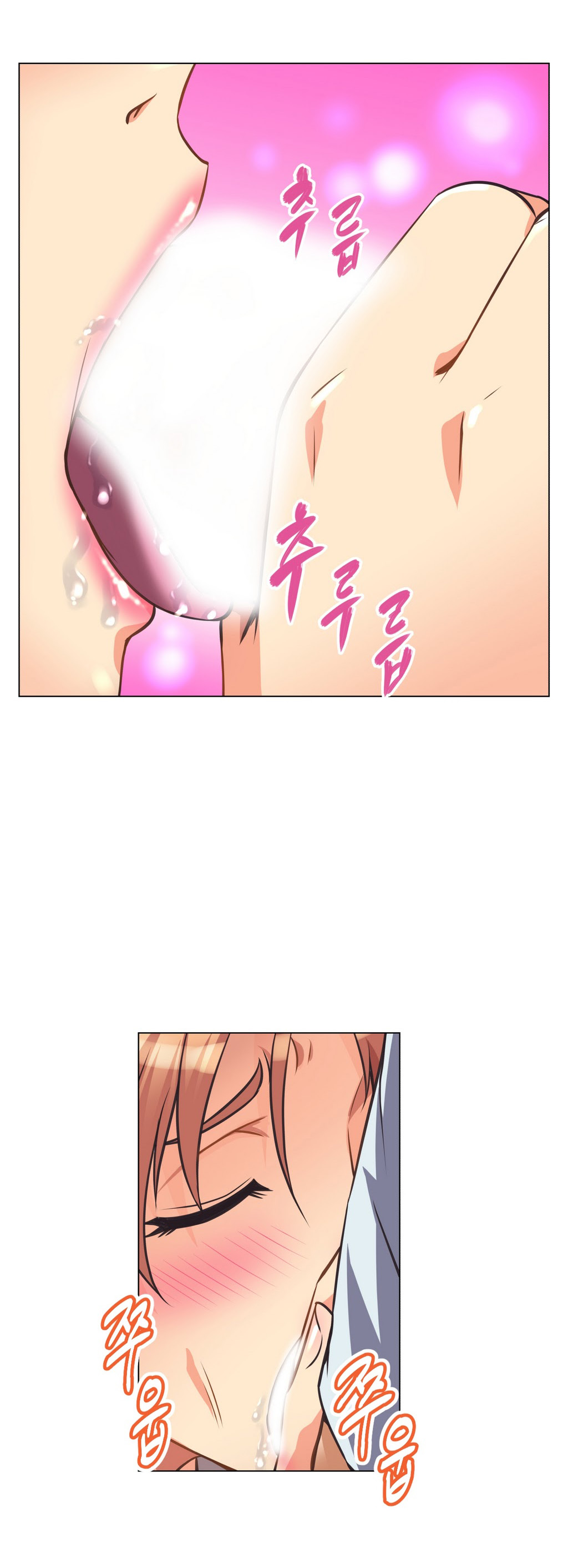[Worin] Brawling Go Ch.0-19（英語）（YoManga）（進行中）